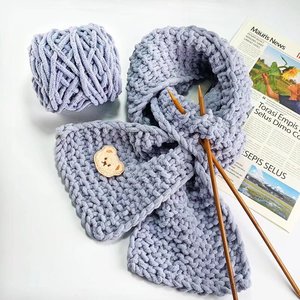 Tự làm đan tay bán chạy 100 gram cho bé mềm mại một màu 100% polyester Móc Nhung dày Chenille sợi tự làm chăn - Product Image 3
