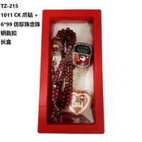 Cadeaux de mariage musulmans, 99 perles de prière, compteur numérique à affichage LED, emballage individuel en sachet OPP, tasbih