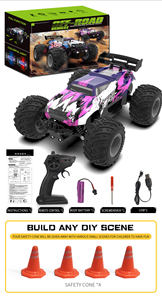 JJRC Q175 - Coches RC 1:18 con Ruedas Grandes, 2.4GHz, 2WD, Monster Truck RC Todoterreno, 20KM/H, Coche de Carreras RC de Alta Velocidad - Product Image 6