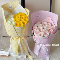 Nouveau papier d'emballage texturé floral de haute qualité, enduit d'un seul côté, froissé, parfumé, pour mariage, anniversaire, fête prénatale