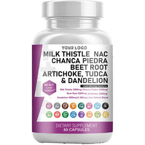 แคปซูลสมุนไพร OEM มิลค์ธิสเทิล คอมเพล็กซ์ สำหรับดีท็อกซ์<span class=keywords><strong>ตับ</strong></span>และบำรุงผิว ช่วยบำรุงตับ 60 แคปซูล - Product Image 6
