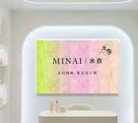 Boîte lumineuse publicitaire LED pour bijouterie, impression personnalisée, affichage en tissu rétroéclairé