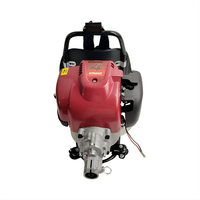 Vibrateur à béton à dos thermique de qualité industrielle, compacteur de ciment