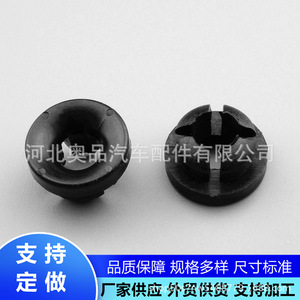 Honda Acura Car Radio Cover Support Rod <b>Clip</b> 91503 SS0 003 91604 SD2 013 PP Material For Replace Repair - Product Image 1