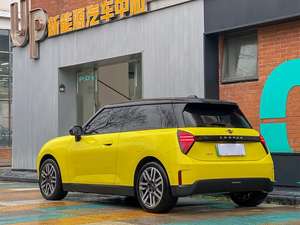 <span class=keywords><strong>Mini</strong></span> <span class=keywords><strong>Cooper</strong></span> E Classic d'occasion - Product Image 3