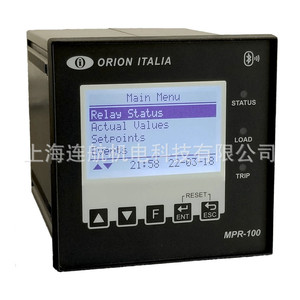 Système de protection par relais Orion Italia MPR-100 avec Bluetooth et écran pour usage industriel - Product Image 1