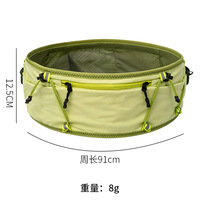 Sac banane léger en nylon avec fermeture éclair, antichoc, imperméable, très élastique et respirant, pour course discrète, ceinture d'hydratation, sports de plein air