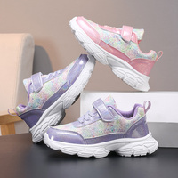 Nouvelles baskets respirantes de haute qualité pour enfants Printemps 2026 – Chaussures de sport décontractées roses en PU antidérapantes pour filles
