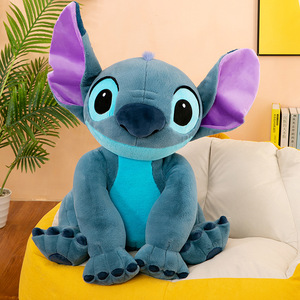 Juguete <span class=keywords><strong>de</strong></span> Peluche Personalizado <span class=keywords><strong>de</strong></span> Gran Tamaño, Muñeco <span class=keywords><strong>de</strong></span> Peluche Cosido, Almohada <span class=keywords><strong>de</strong></span> Peluche, Regalo <span class=keywords><strong>para</strong></span> Niños, Almohada Decorativa <span class=keywords><strong>para</strong></span> Sofá - Product Image 6