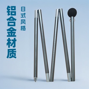 Aluminum Alloy <b>Tent</b> Poles Lightweight Japanese Style Camping Support Rods 6061 Material YDT004 - Product Image 1