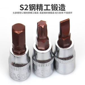 ซ็อกเก็ตทอร์กซ์อเนกประสงค์ขนาด 6.3 มม. หัวหกเหลี่ยม 1/4 นิ้ว สำหรับประแจสว่าน เปลี่ยนง่าย - Product Image 3