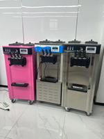 Machine à glace molle professionnelle Tolcat à une saveur, en acier inoxydable, pour petit café