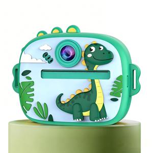 Nueva Cámara Digital HD Multifunción de Doble Lente para Niños con Función de Disparo Instantáneo, Admite Grabación de Fotos y Vídeos, 1080P - Product Image 1