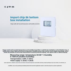 इनडोर दीवार-घुड़सवार तापमान और Lcd डिस्प्ले उच्च लागत-प्रभावशीलता cws86 प्रदर्शित करता है - Product Image 4
