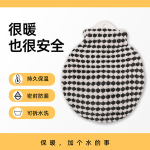 Bolsa de Agua Caliente con Funda de Felpa Gruesa Antiexplosión para Calentar Cintura, Abdomen, Útero y Manos, Varios Tamaños - Product Image 4