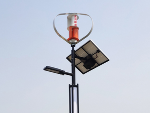 Aerogeneradores de Eje Vertical de 50w, 100w y 200w, Generador Q Wind - Product Image 3
