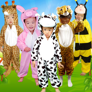 Children's Animal Performance Clothes Children's Day Tiger Rabbit Sheep Kindergarten Performance Clothes Dress Up - Product Image 1