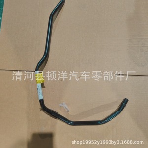 Ford Coolant Hose 3L3Z-18663-HA <b>Iron</b> Original Length For Replace Repair - Product Image 5