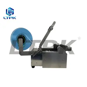 Bán tự động Máy dán nhãn/Sticker máy dán nhãn/chai nước máy dán nhãn - Product Image 1