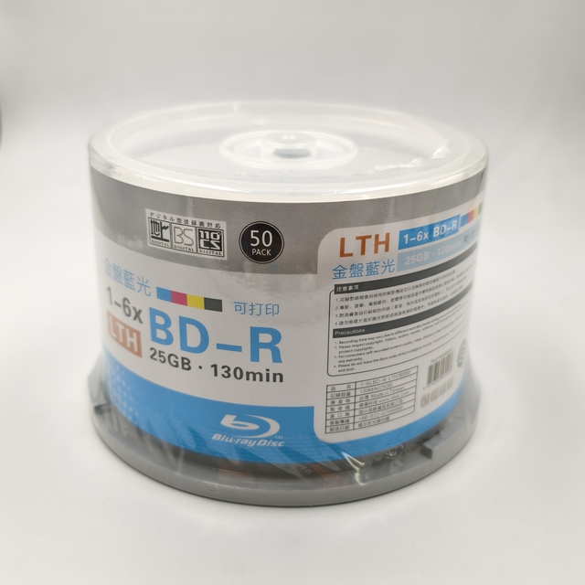 Blank Blu Ray Disc 25GB 6X BD-R