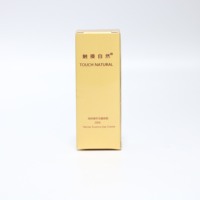 Scatola di carta riciclabile in oro, progettata su misura, per imballaggi di profumo, scatola cosmetica con timbro a caldo, per oli essenziali, nuovo prodotto