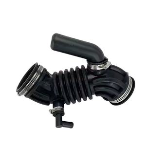 Tuyau d'admission d'air en caoutchouc Epdm de moulage haute Performance pour pièce de moteur Niss-an Qashqai OEM 16576-JD00A - Product Image 1