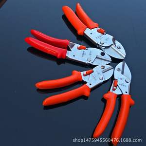 Mountain Vine Pruning Shears Stainless Steel Straight Head Red <b>Gardening</b> Tool 40mm Blade Length Fine Polishing - Product Image 1