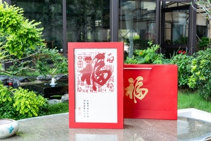 Alimento Tónico de Alta Gama, Ginseng Morel, Ginseng Rojo, Ginseng Americano, Regalos para el Año Nuevo y el Festival de Medio Otoño para Ancianos y Amigos - Product Image 2