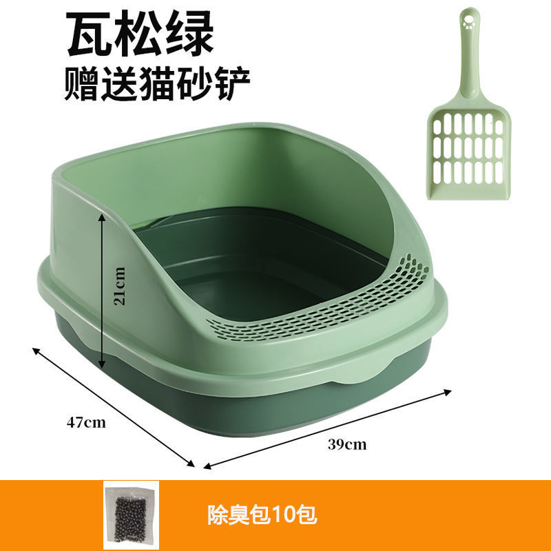 แพ็คดับกลิ่นสีเขียวขนาดใหญ่พิเศษ (10 แพ็ค)