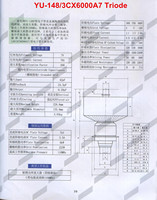 Tube amplificateur à triodes métalliques céramiques haute puissance JINGGUANG 3CX6000A7 pour soudeuse haute fréquence