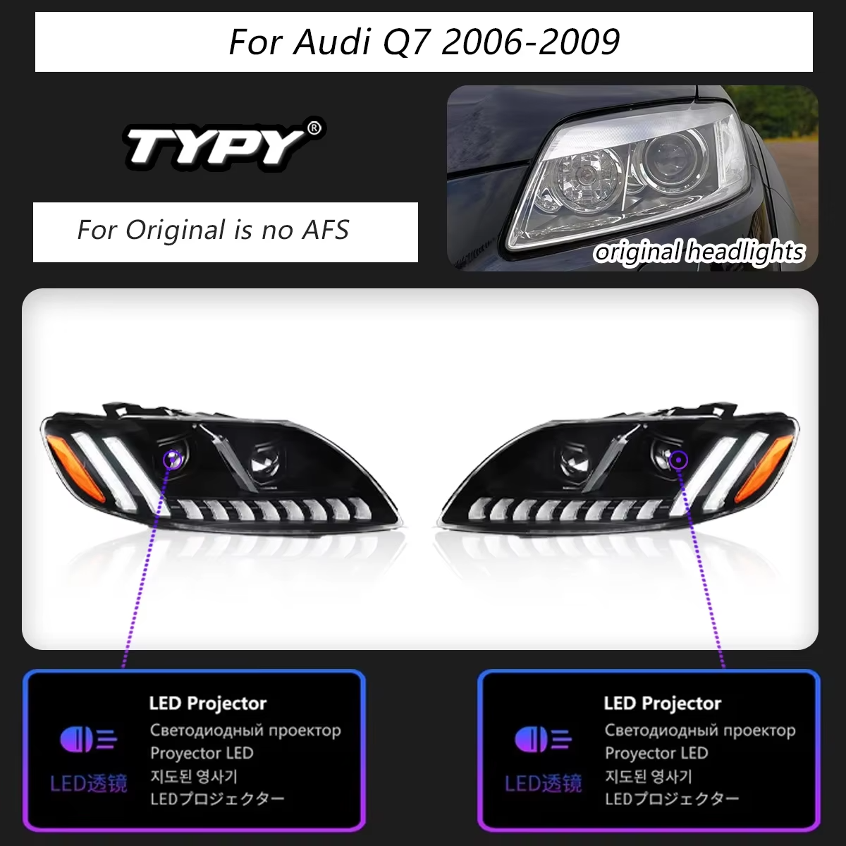 Pour 06-09 pas d'AFS