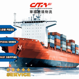 الشركة التونسية للملاحة من الصين إلى إسبانيا سعر تنافسي النقل Par الشحن السريع UPS سعر رخيص Lcl Express المهنية الهواء السريع - Product Image 1