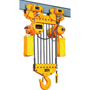 Rantai listrik 500kg pengangkutan kuat Motor <span class=keywords><strong>Hoist</strong></span> dengan harga troli kerekan rantai listrik 35 Ton industri - Product Image 1