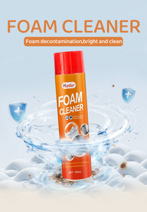 Quitamanchas Rápido para Interiores <span class=keywords><strong>de</strong></span> Auto, Espuma Limpiadora para Zapatos, Spray Multiusos para Cuidado <span class=keywords><strong>del</strong></span> Auto, <span class=keywords><strong>Asientos</strong></span> <span class=keywords><strong>de</strong></span> Cuero y Tela - Product Image 3