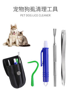 プレミアム5-in-1ペットダニ除去キット + 拡大拡大器カード付き + 犬猫グルーミングツールセットPUケース付き - Product Image 5