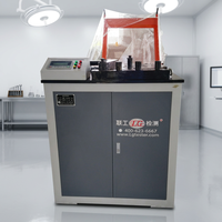 Machine d'essai de cintrage automatique de barres déformées Liangong, 380V, précision 1%, protection IP55, personnalisation OEM/ODM, origine Shandong