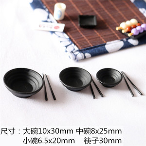 Xixi casa de muñecas Mini comida juego accesorios BJD escena circundante Bola de pescado japonés Ramen Bowl palillos salsa de inmersión - Product Image 6