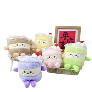 Breloque en peluche gâteau au chocolat à bordure dessin animé, porte-clés unisexe en forme de gâteau, poupée 12 cm en polyester - Product Image 5