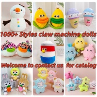 N Voorraad 8 Inch Groothandel Op Maat Knuffel Pop Plushie Dier Cartoon Fruit Schattige Kawaii Automaat Knuffel Knuffel