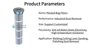 मजबूत औद्योगिक धूल कलेक्टर सेल प्लेट फिल्टर स्टेनलेस स्टील टॉप लोडिंग एंटी-स्टैटिक प्लेक्टेड बैग फिल्टर कारतूस - Product Image 2