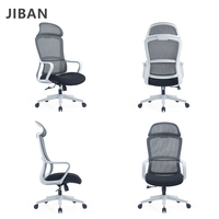 Chaise de bureau ergonomique moderne en maille, réglable en hauteur, pivotante, gris foncé, avec cadre haut et appui-tête, pour la maison et l'atelier, vente en gros