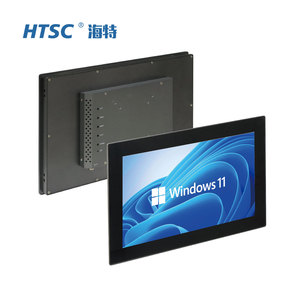 Trong nhà công nghiệp 15.6 ''inch 6 mét IP65 không thấm nước pcap cảm ứng màn hình rộng hoạt động New <span class=keywords><strong>USB</strong></span> <span class=keywords><strong>VGA</strong></span> DVI - Product Image 1
