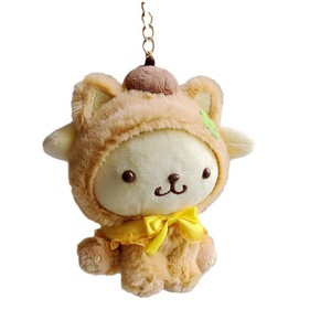 ตุ๊กตาพลัชคิวโรมิ จェイด กุยอิ ด็อก ปาชา ด็อก แปลงร่างเป็นแมว ของเล่นตุ๊กตาแขวน งานวาดภาพสั่งทำ - Product Image 5