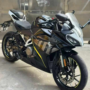 Moto sportive 250SR d'occasion, état inégal. Moteur, éclairage LED et affichage numérique, entièrement fonctionnels. Moto 250SR Moto 250SR M - Product Image 6