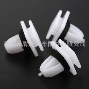 Honda Auto Fastener <b>Clip</b> D81 OE91504SP1003 PA66 Material For Replace Repair - Product Image 4
