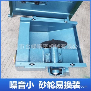 Eagle Precision Ejector Pin Cutting <b>Machine</b> 300Q 380V Mold Steel Tabletop <b>Cutter</b> - Product Image 3