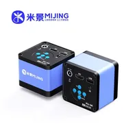美捷高清4K显微镜相机30fps USB工业视频C型接口电脑软件控制用于放大镜芯片手机维修工具
