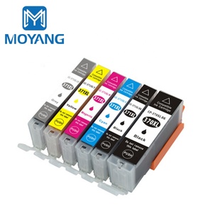 MoYang Compatible avec <span class=keywords><strong>CANON</strong></span> PGI-370 CLI-371 <span class=keywords><strong>cartouche</strong></span> d'encre <span class=keywords><strong>PIXMA</strong></span> MG5730/MG6830/MG7730 cartouches d'imprimante PGI370 cli471 XL - Product Image 1