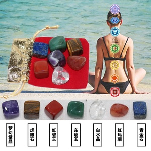 Di alta qualità naturale tumbled pietra <span class=keywords><strong>chakra</strong></span> set pietra di guarigione cristalli <span class=keywords><strong>pietre</strong></span> curative - Product Image 3
