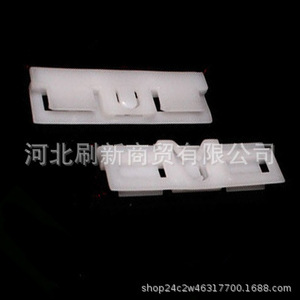 Refresh Auto Windshield <b>Trim</b> <b>Clip</b> 51mm X 15.2mm For Land Cruiser LX450D LX460 LX570 Replacement Repair Part - Product Image 3